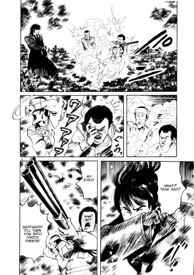 Yami No Aegis 83 4
