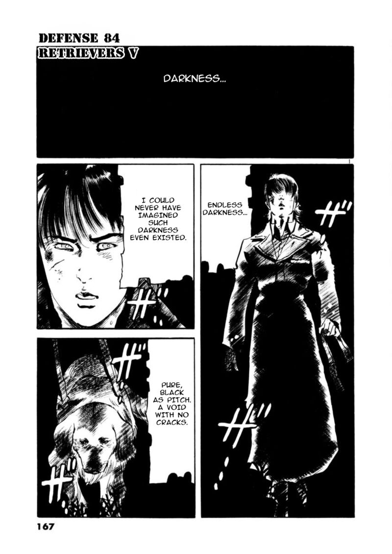 Yami No Aegis 84 1