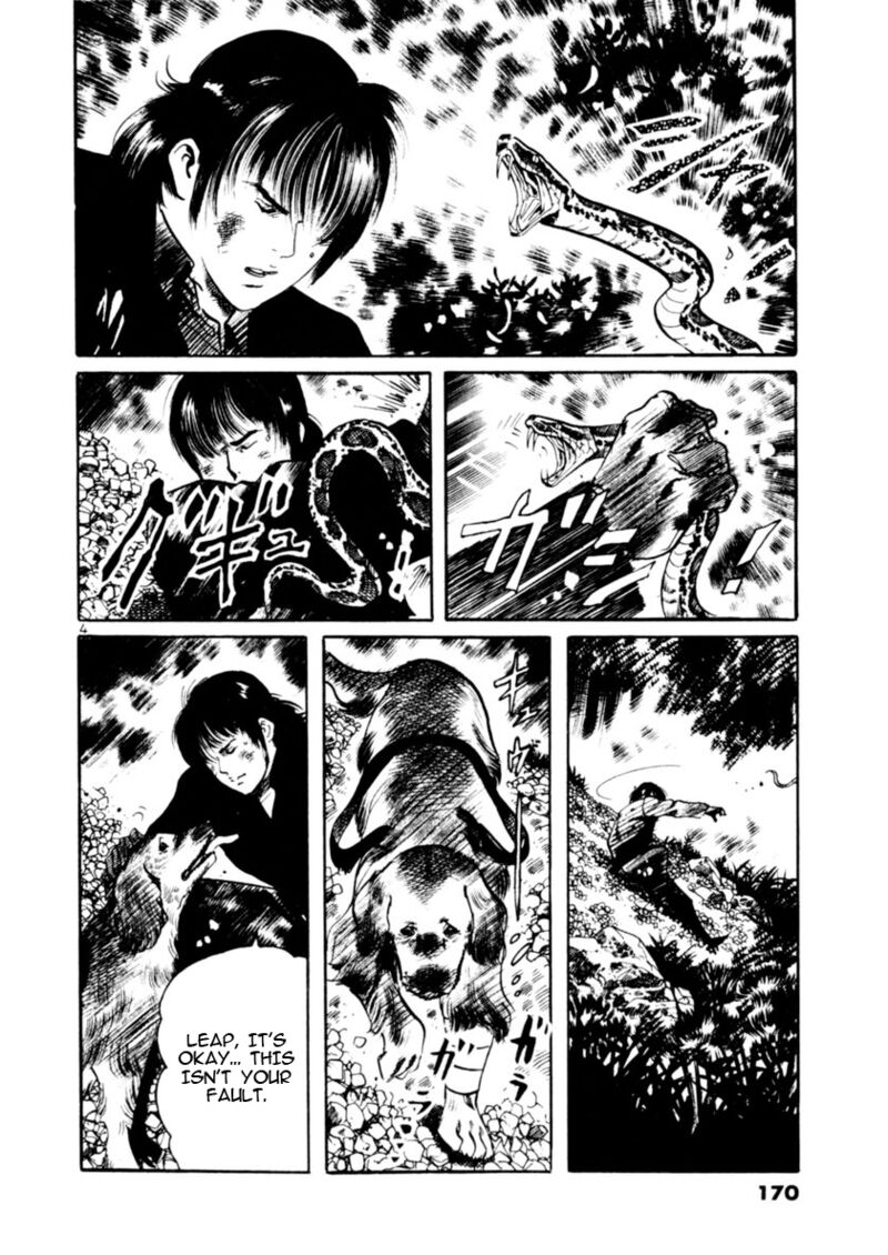Yami No Aegis 84 4