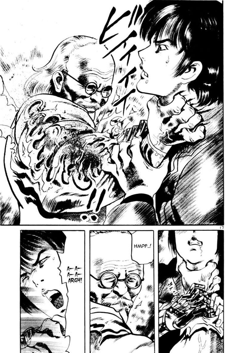 Yami No Aegis 86 17