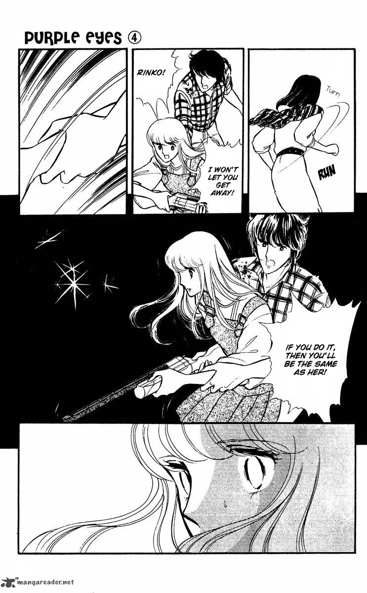 Yami No Purple Eye 12 10