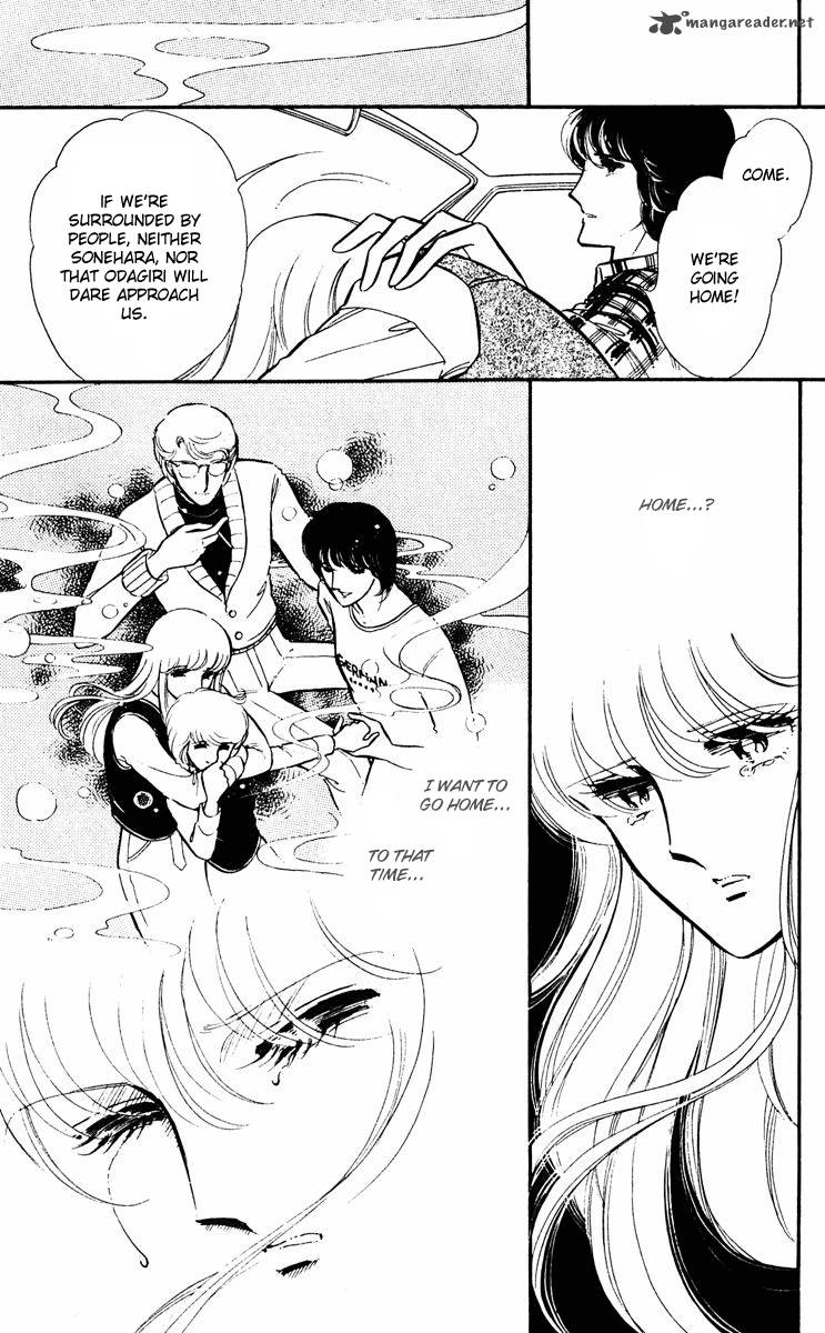 Yami No Purple Eye 12 12