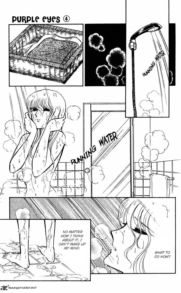 Yami No Purple Eye 12 22