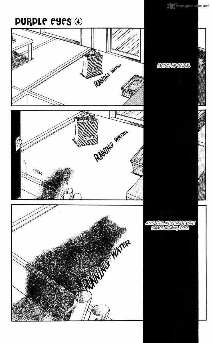 Yami No Purple Eye 12 24