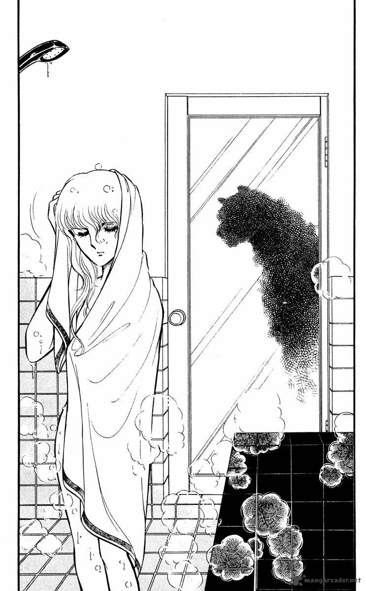 Yami No Purple Eye 12 26