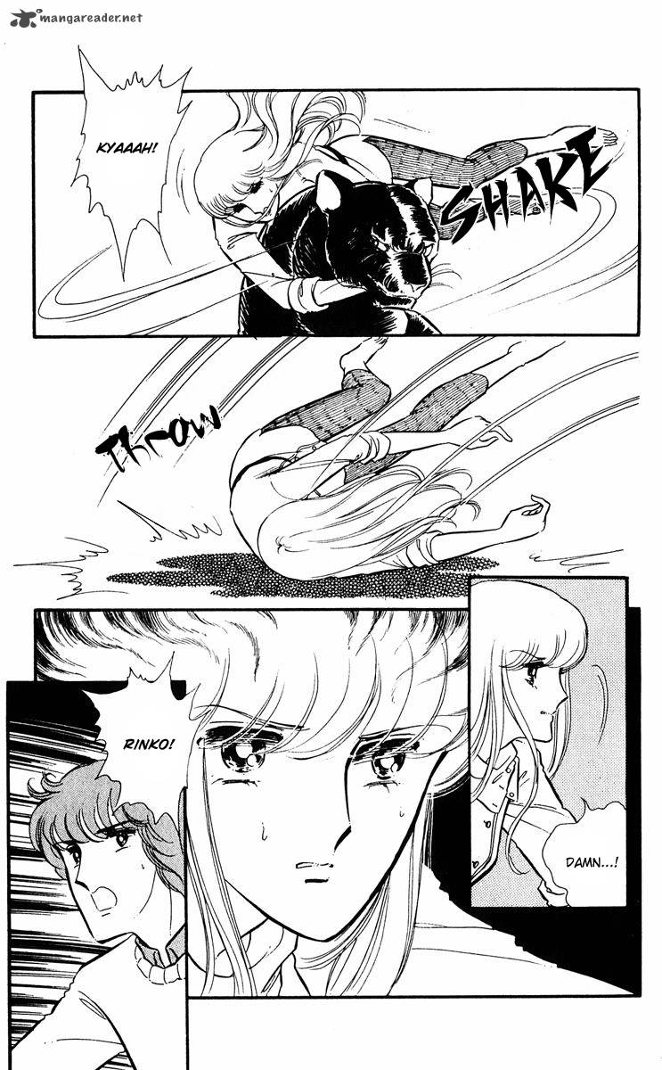 Yami No Purple Eye 12 31