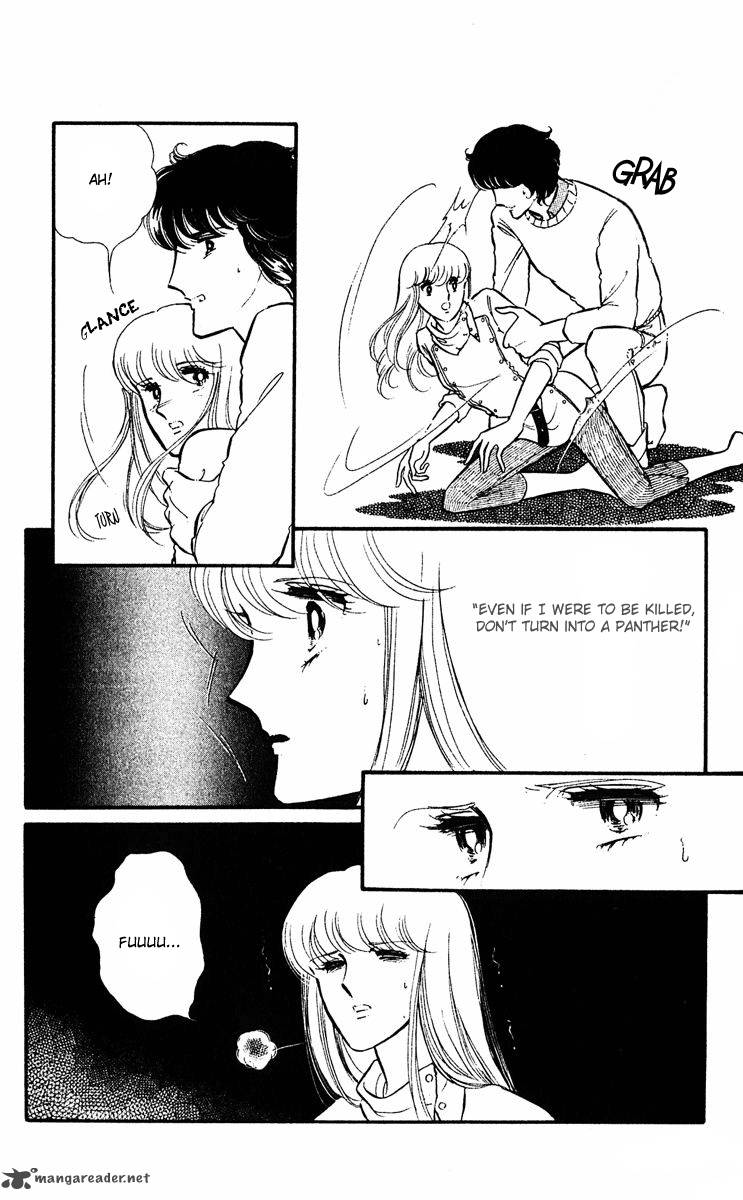 Yami No Purple Eye 12 32
