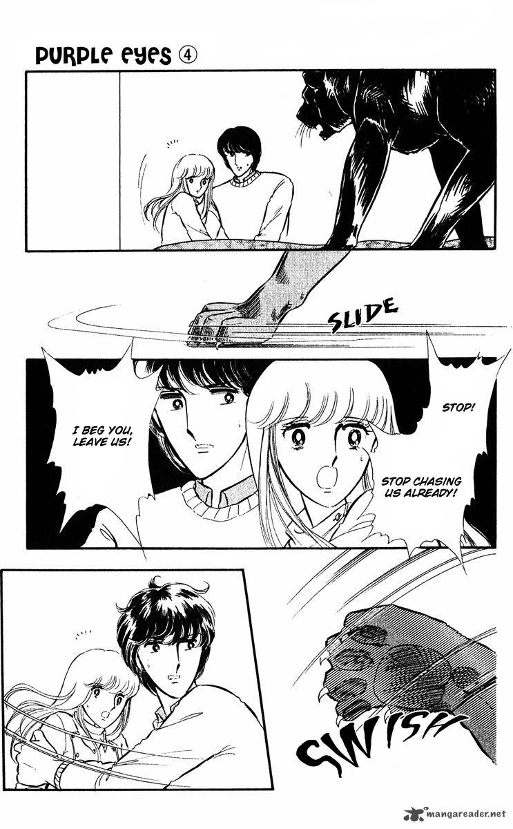 Yami No Purple Eye 12 33