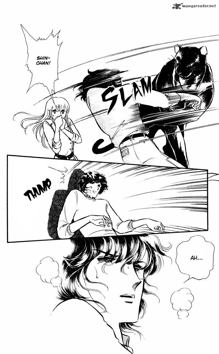 Yami No Purple Eye 12 34
