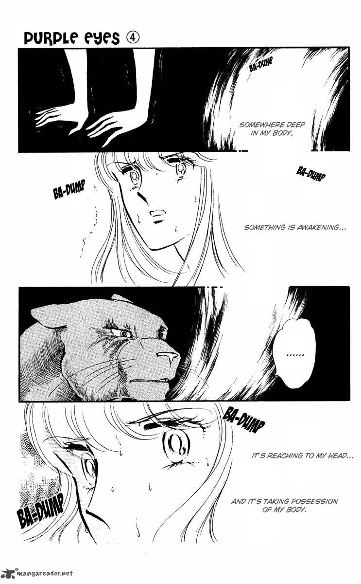 Yami No Purple Eye 12 37