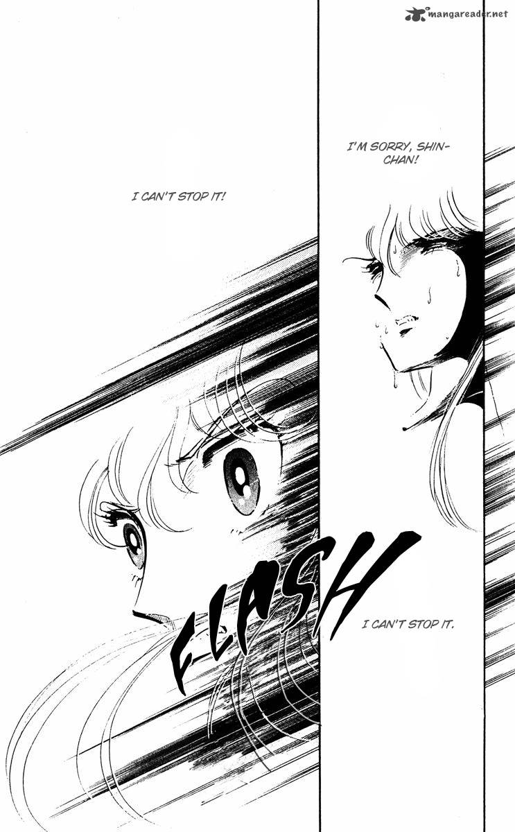 Yami No Purple Eye 12 38