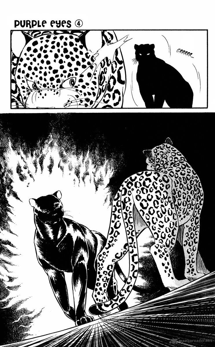 Yami No Purple Eye 12 41