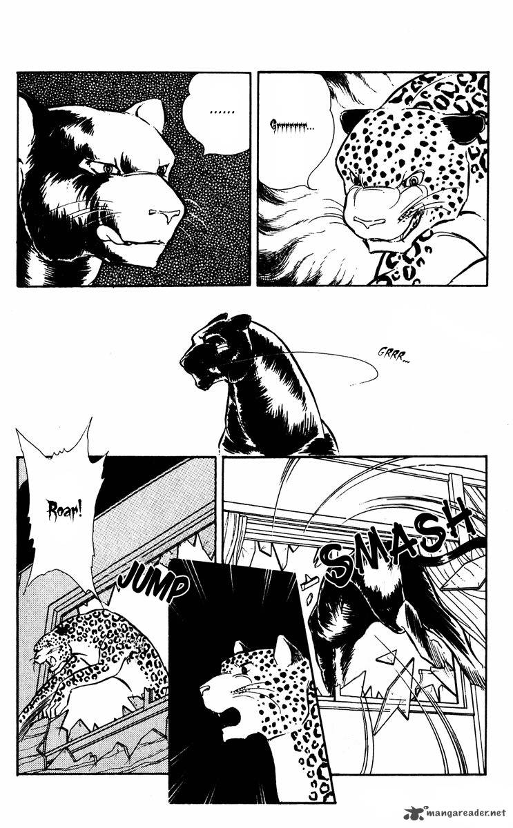 Yami No Purple Eye 12 42