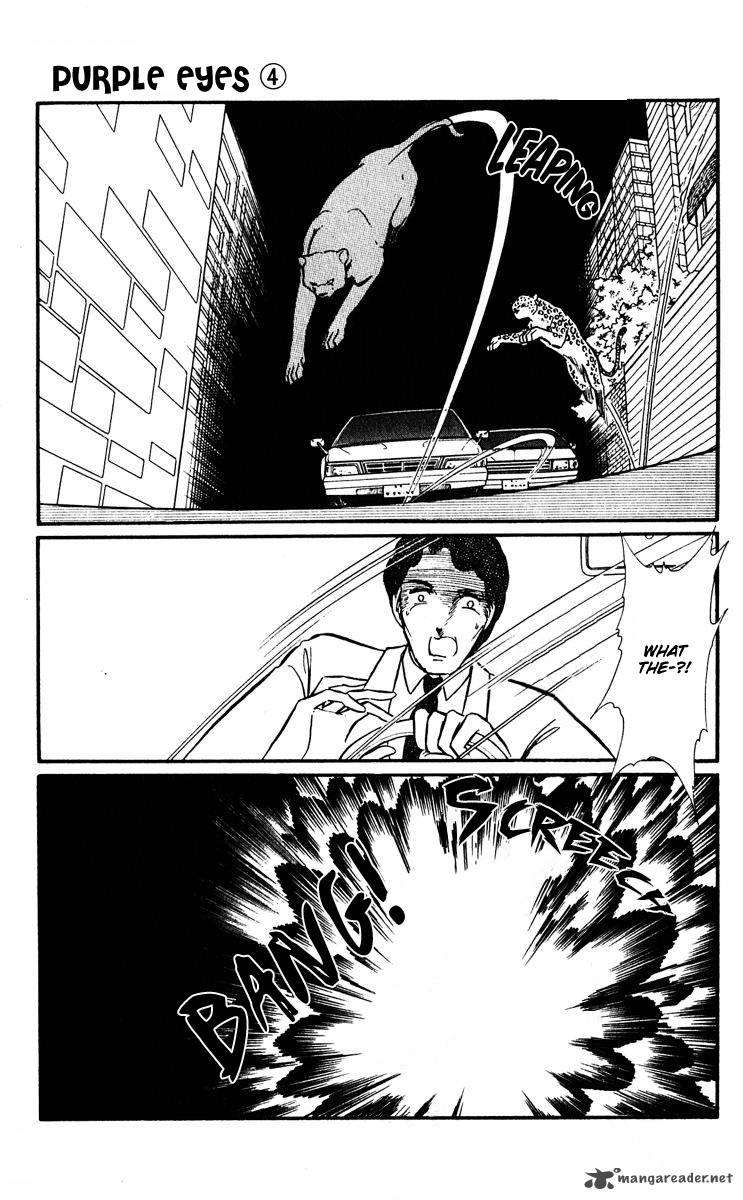 Yami No Purple Eye 12 43
