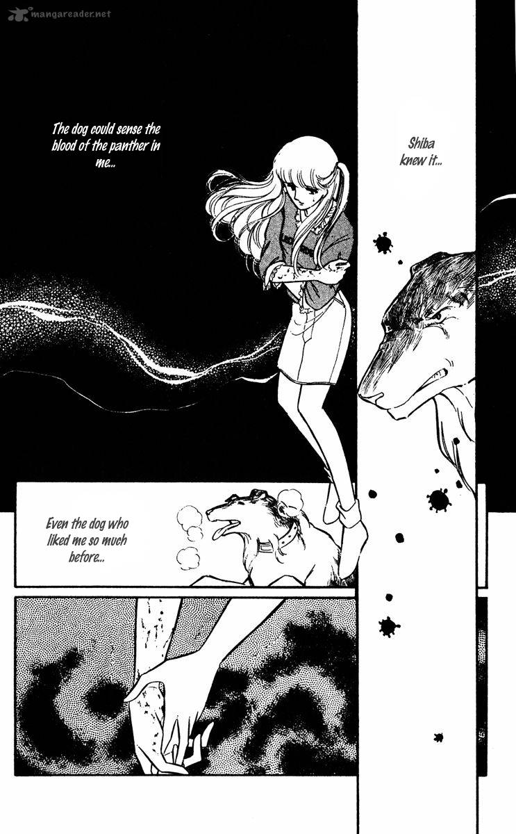 Yami No Purple Eye 16 14