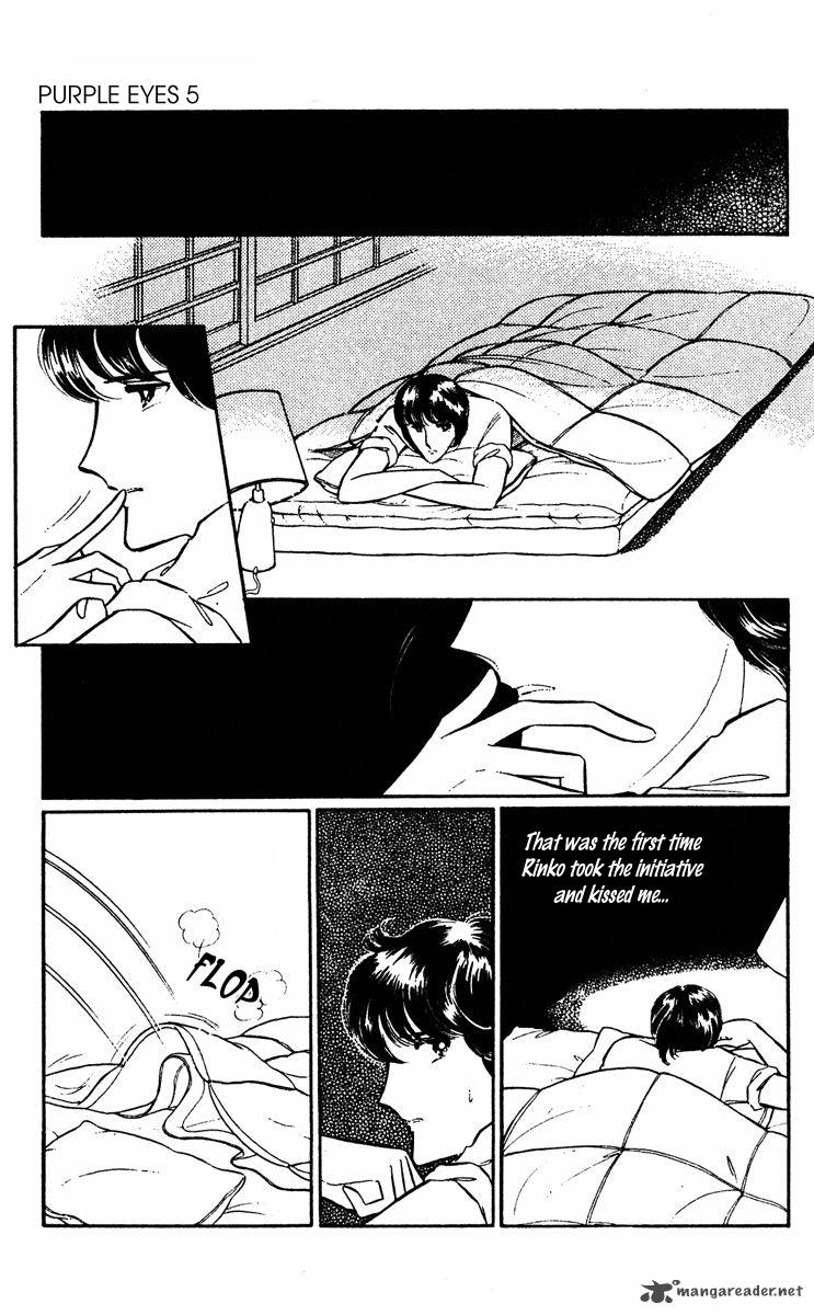 Yami No Purple Eye 16 23