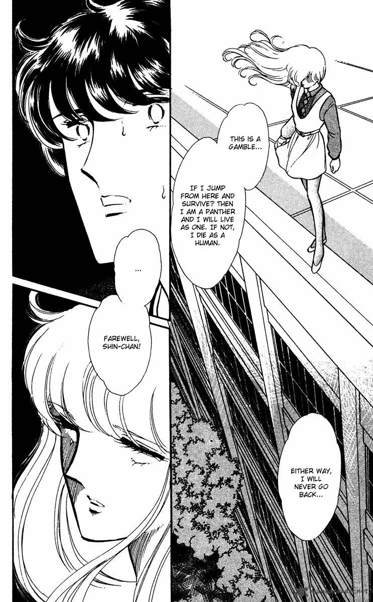 Yami No Purple Eye 16 30