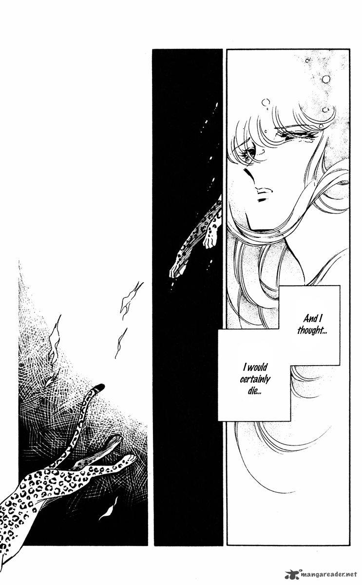 Yami No Purple Eye 16 33