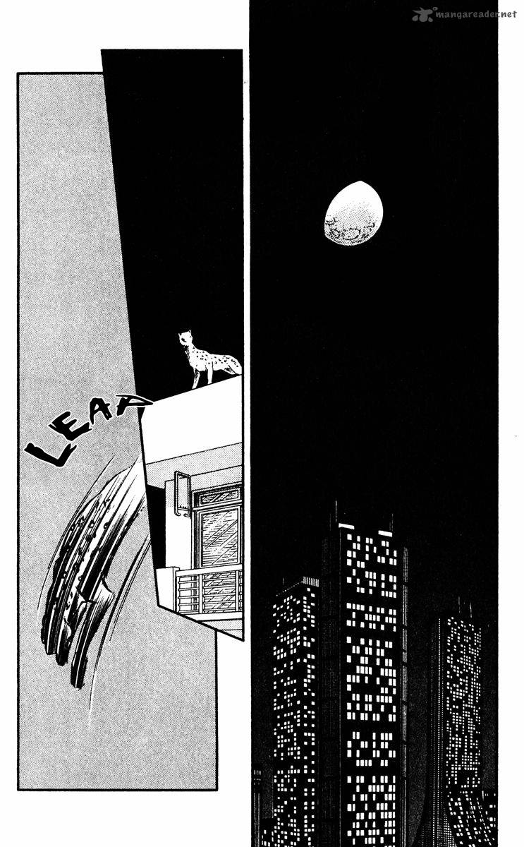 Yami No Purple Eye 16 43