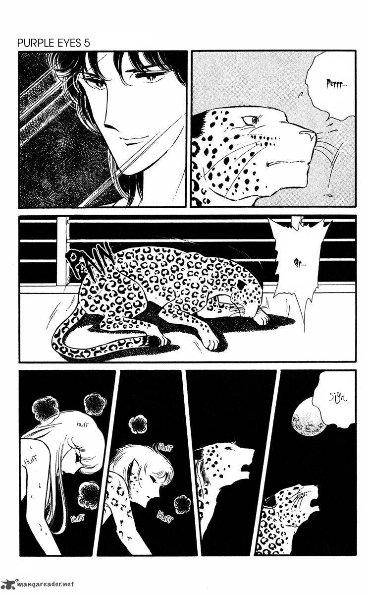 Yami No Purple Eye 16 46