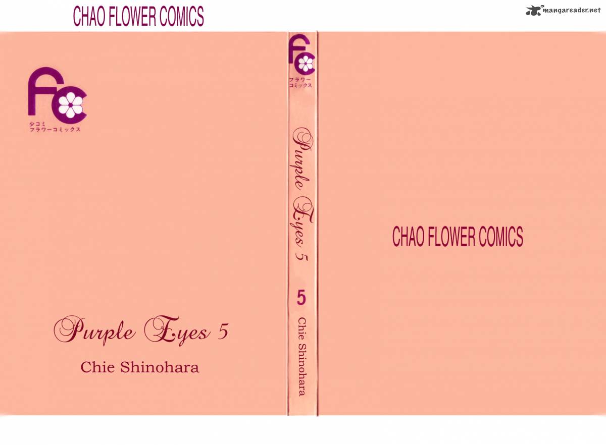Yami No Purple Eye 16 5