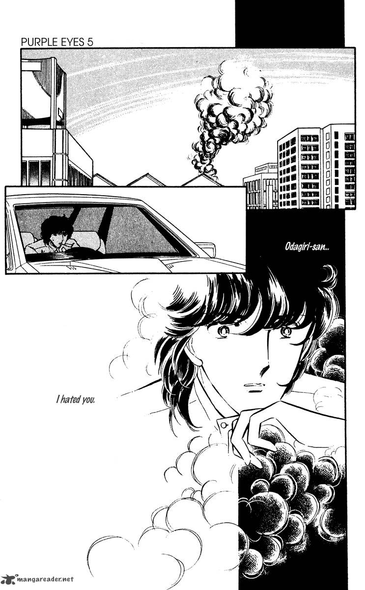 Yami No Purple Eye 19 13