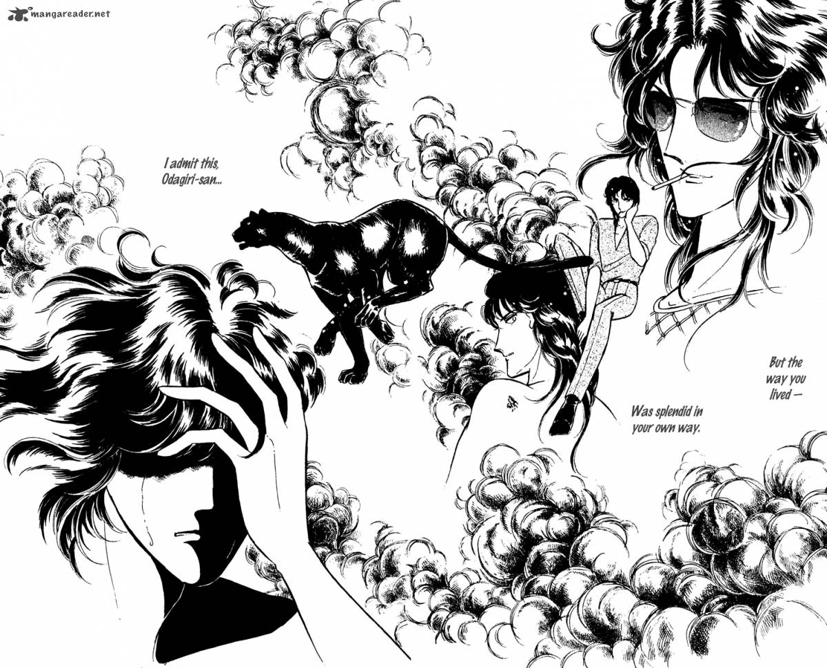 Yami No Purple Eye 19 14