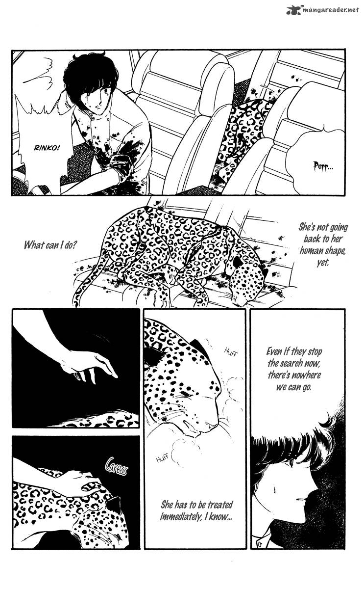Yami No Purple Eye 19 15