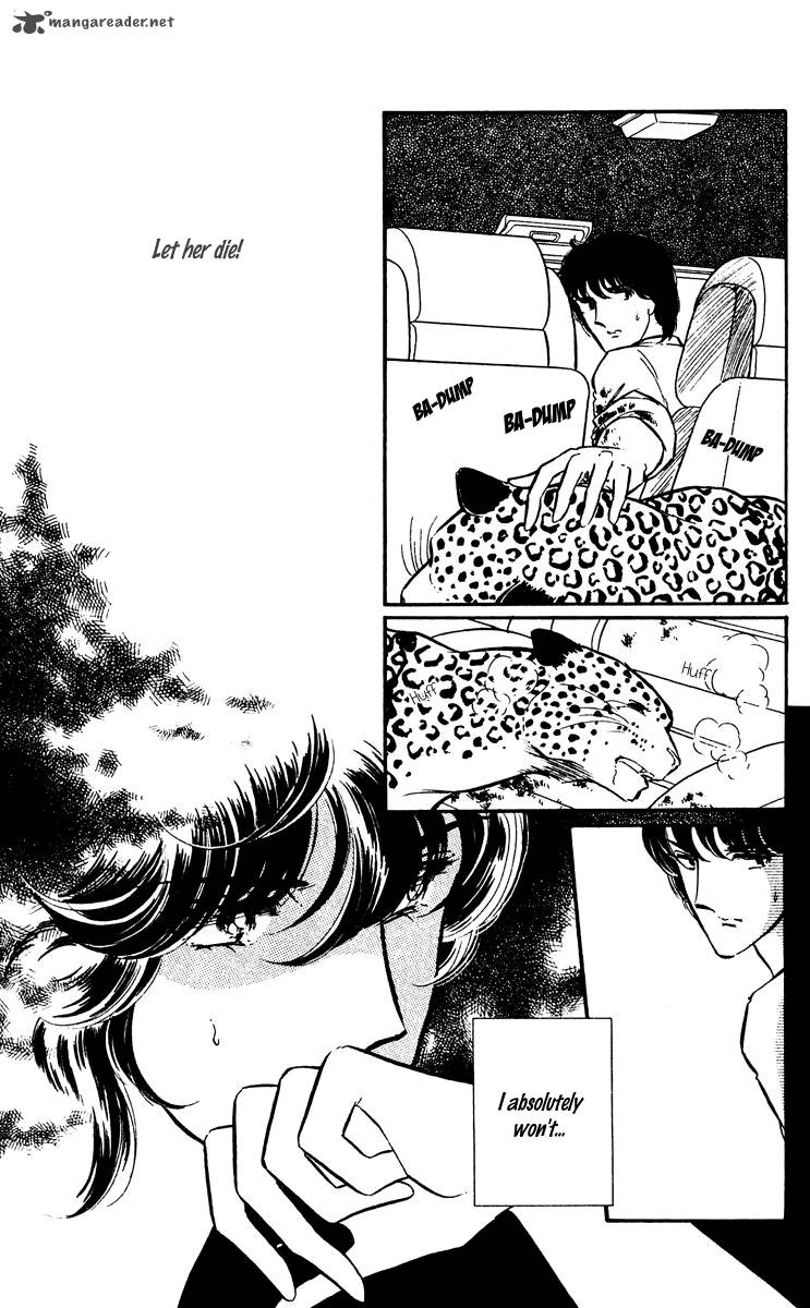 Yami No Purple Eye 19 16