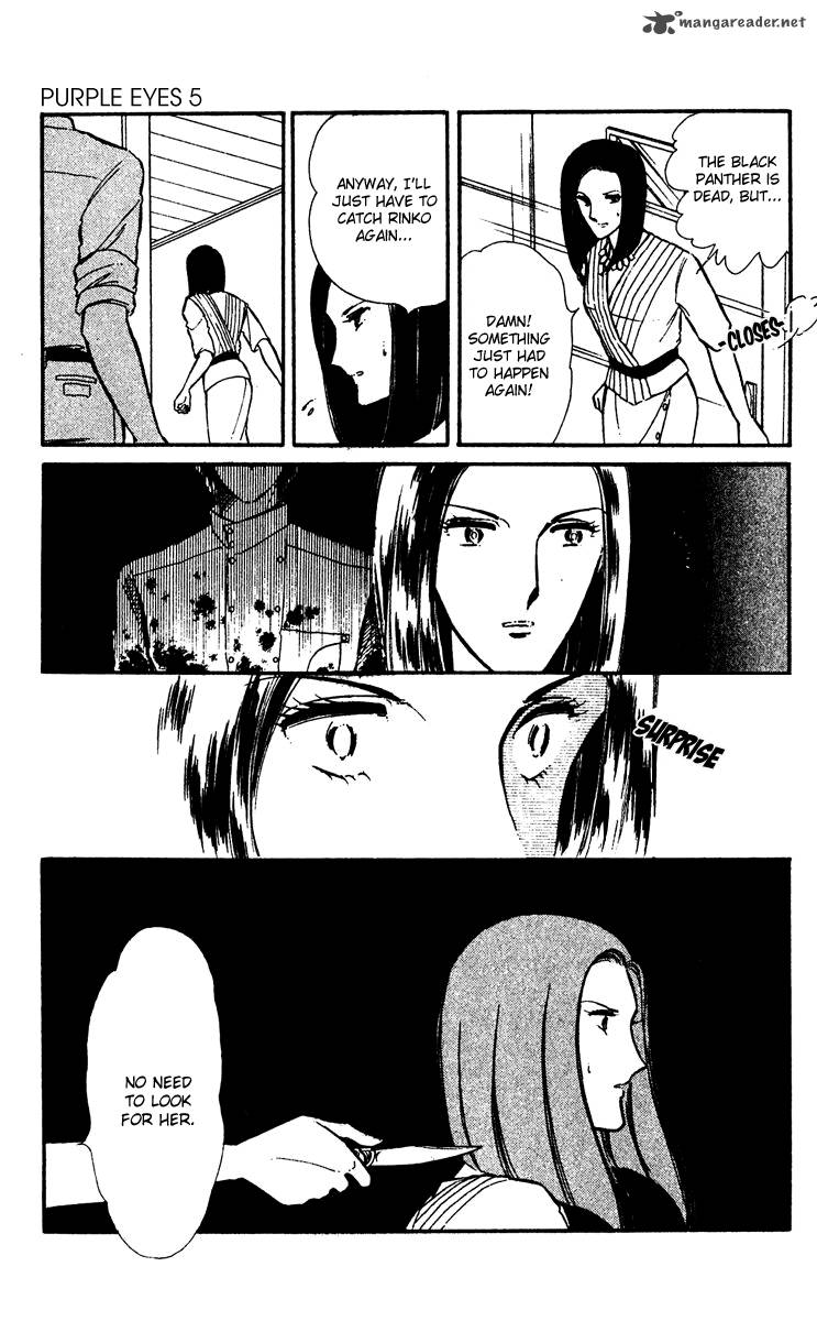 Yami No Purple Eye 19 18