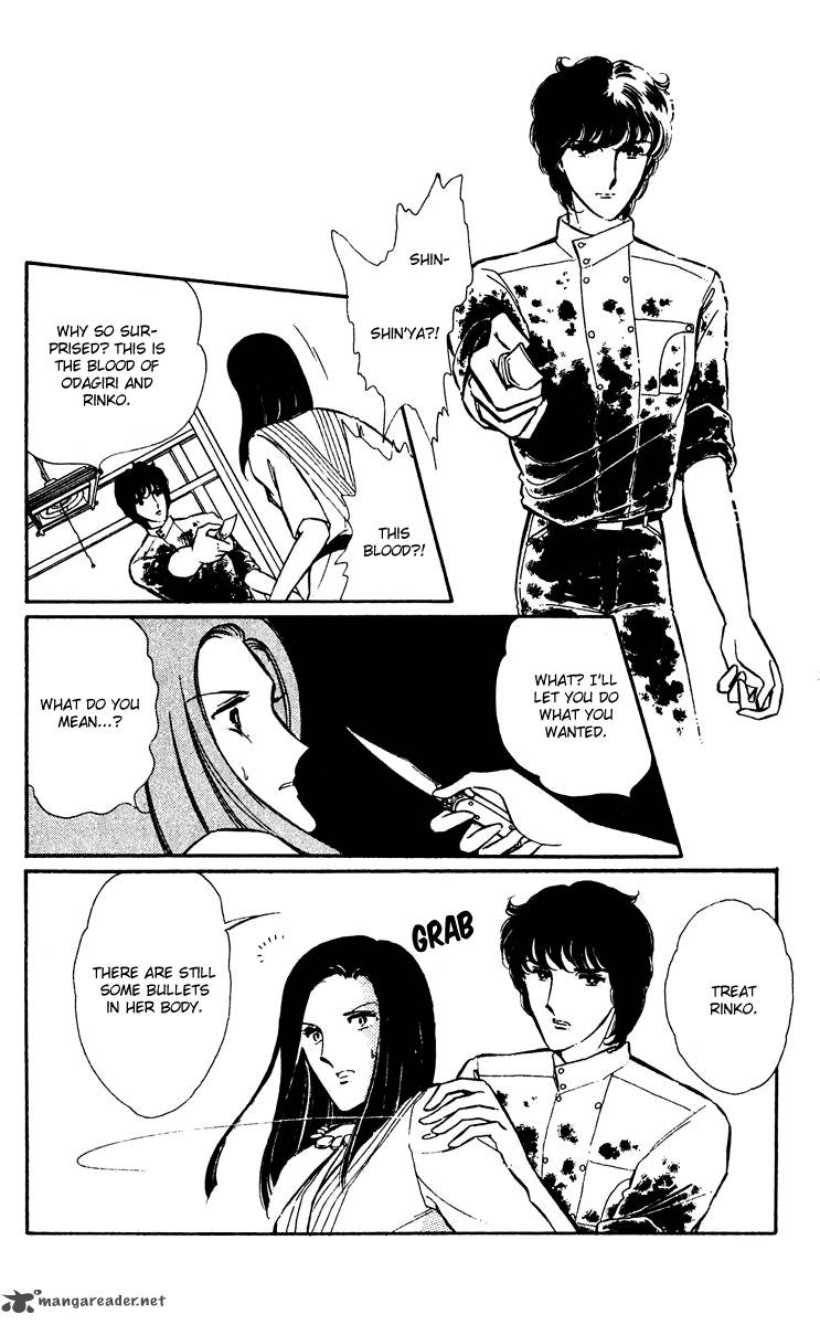 Yami No Purple Eye 19 19