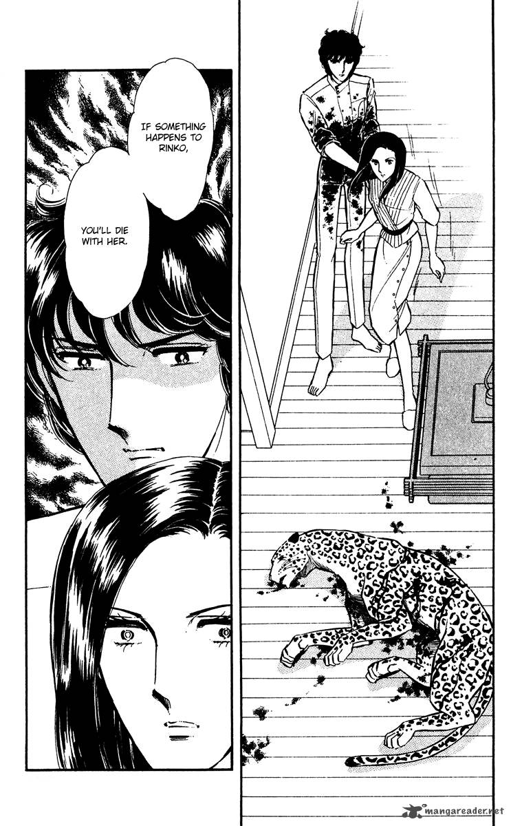 Yami No Purple Eye 19 20