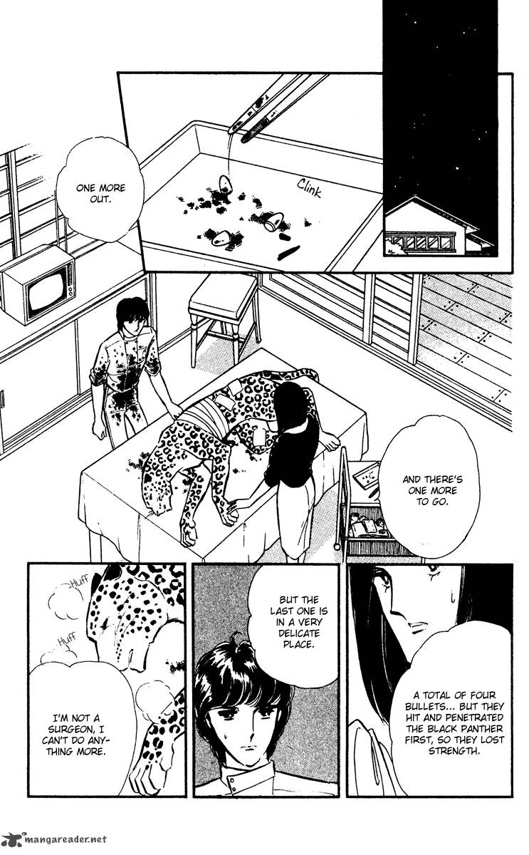 Yami No Purple Eye 19 22