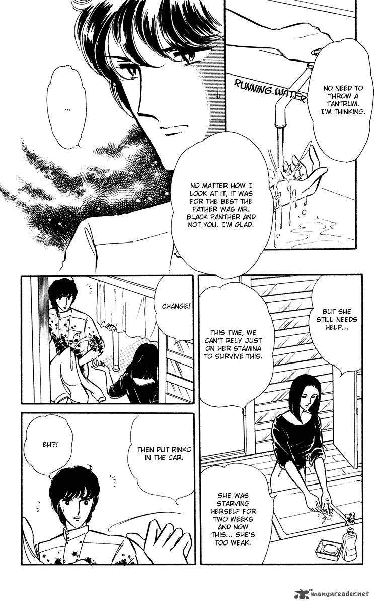 Yami No Purple Eye 19 24