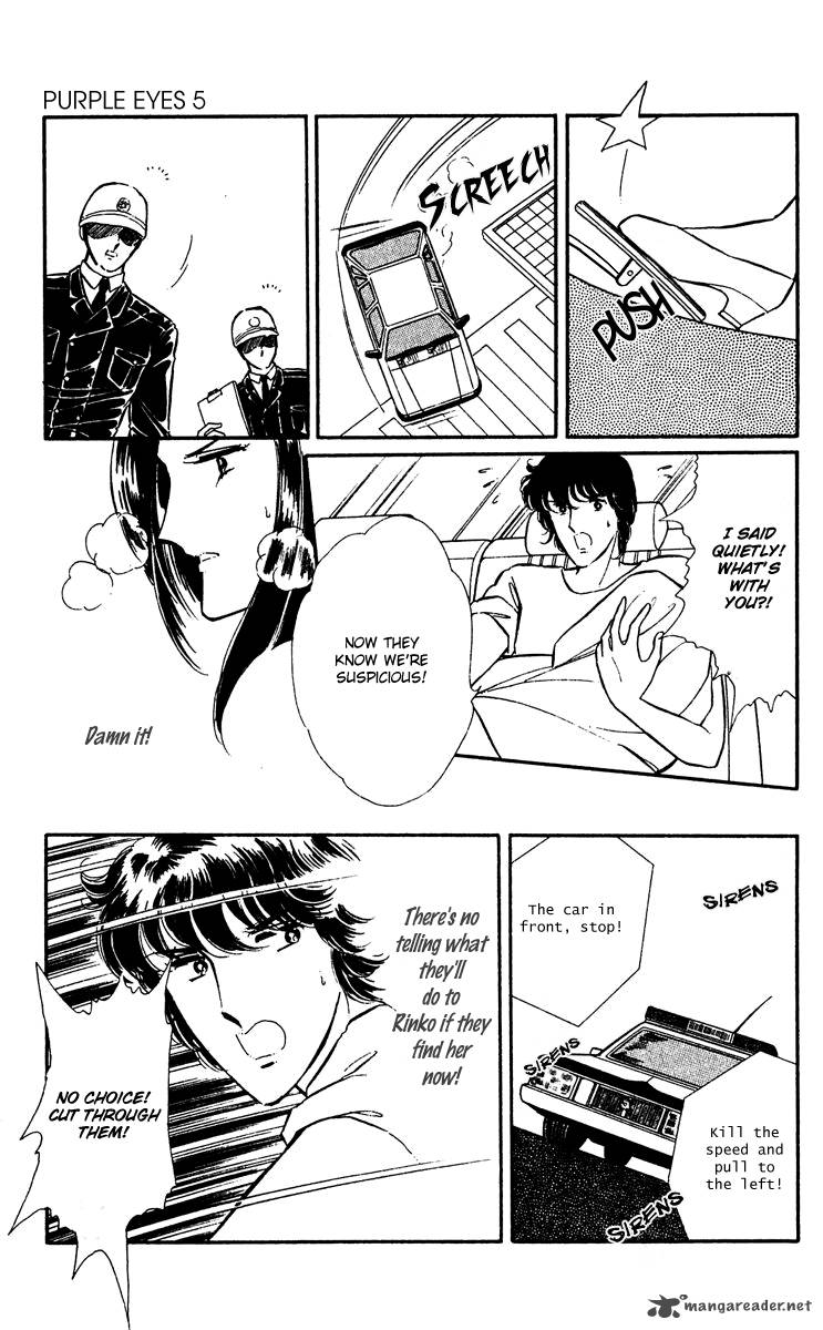 Yami No Purple Eye 19 28