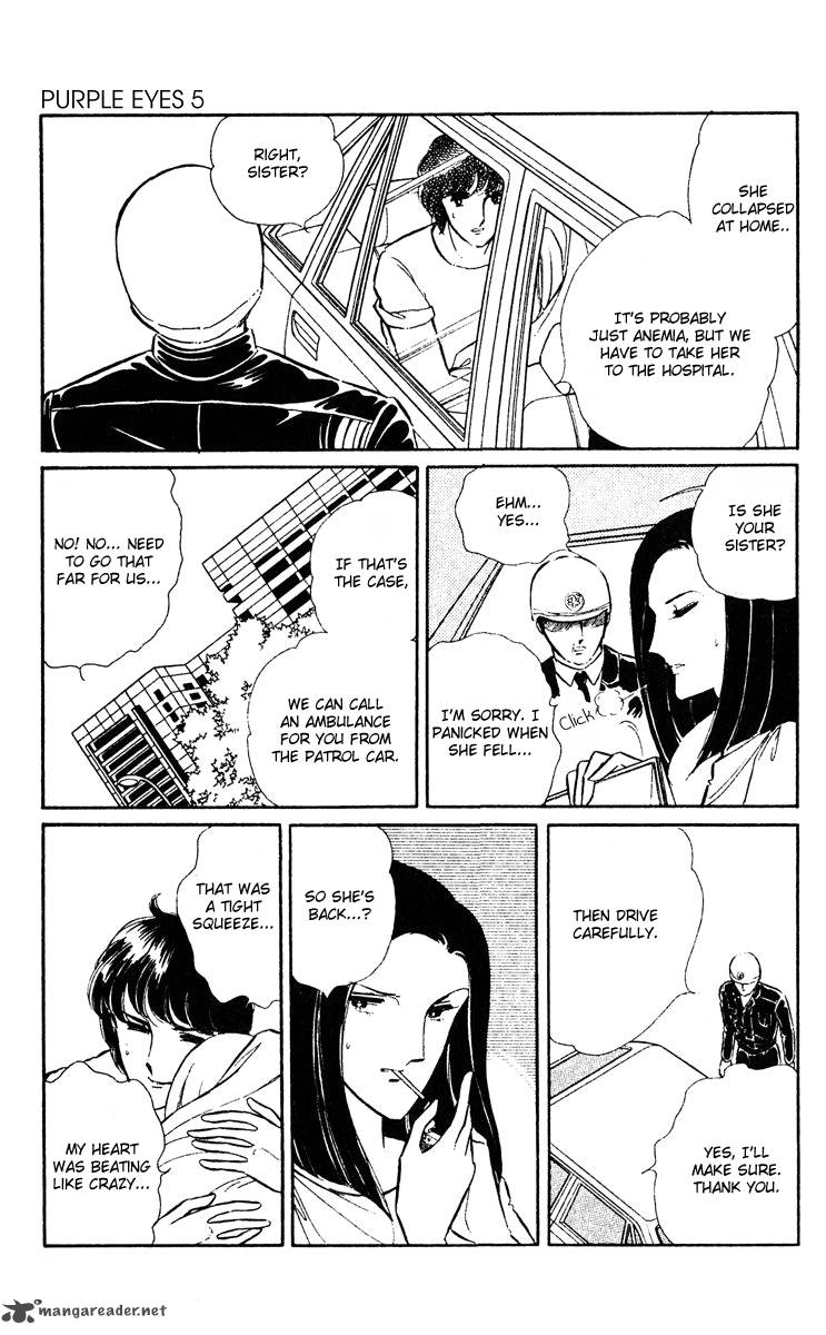 Yami No Purple Eye 19 32