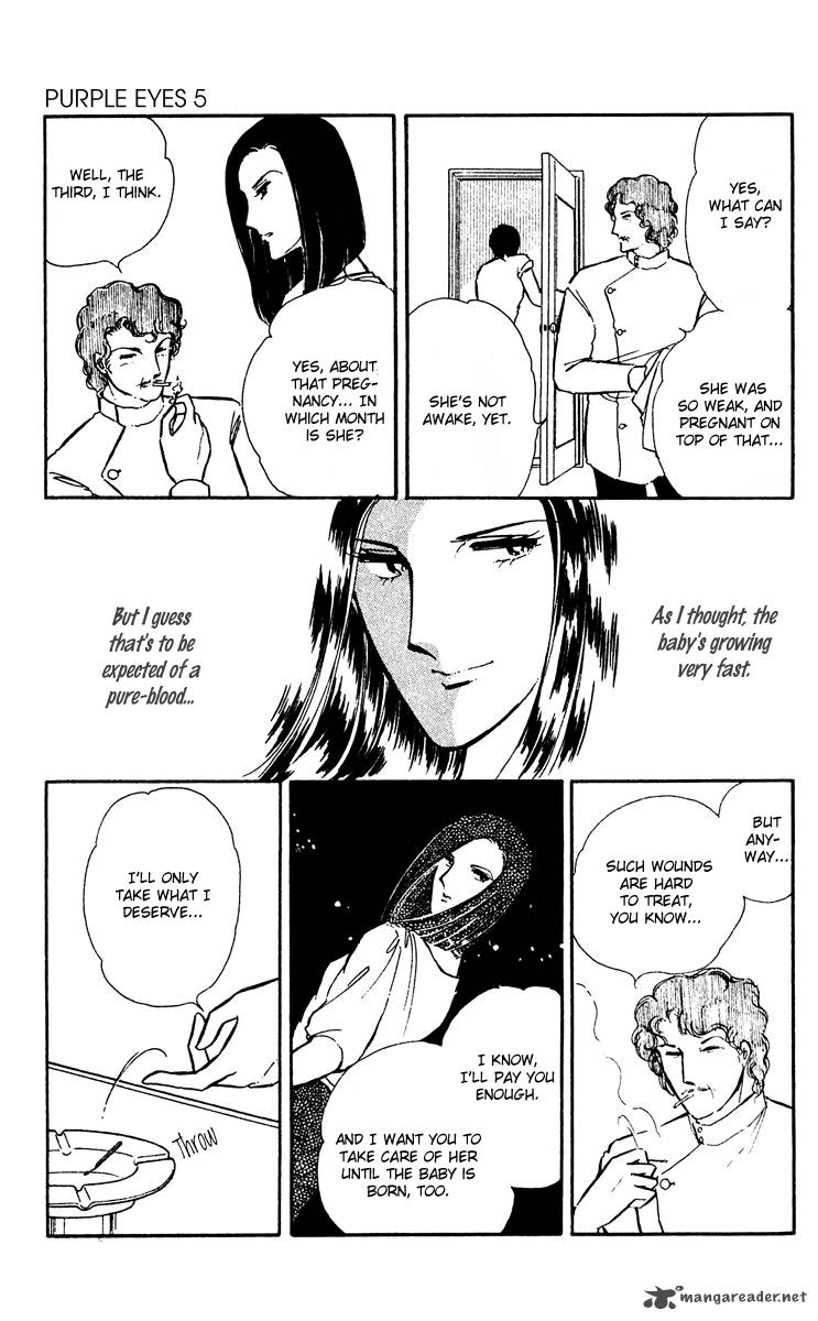 Yami No Purple Eye 19 34