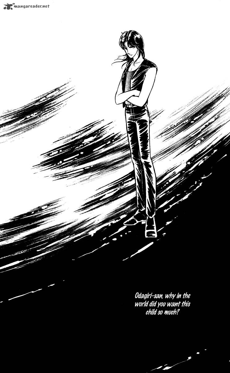Yami No Purple Eye 19 36
