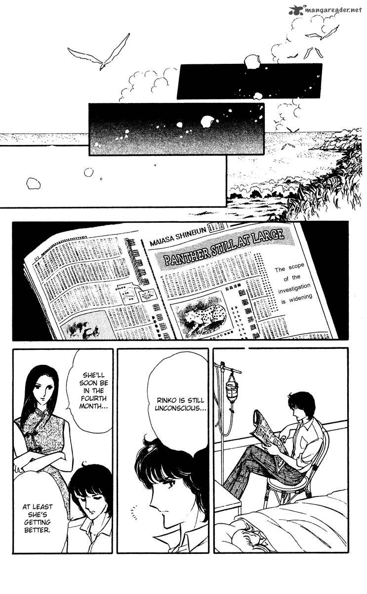 Yami No Purple Eye 19 37