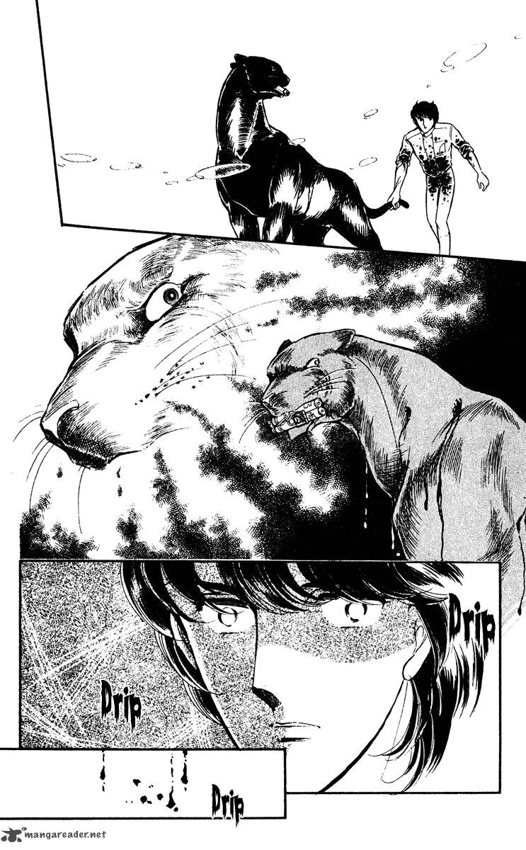 Yami No Purple Eye 19 4