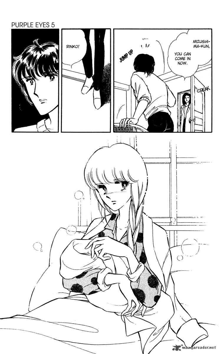 Yami No Purple Eye 19 48