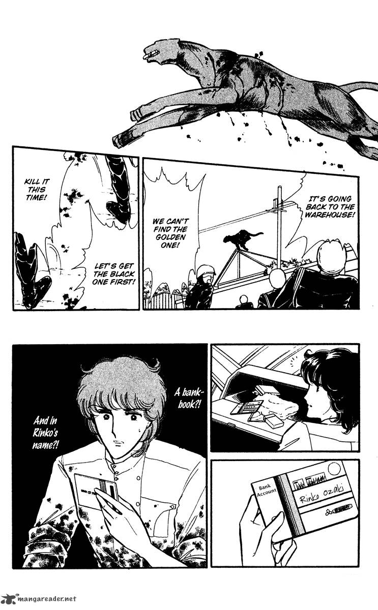Yami No Purple Eye 19 6