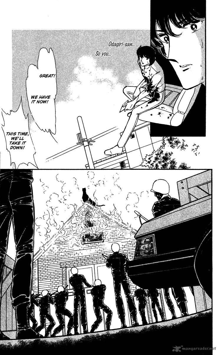 Yami No Purple Eye 19 7