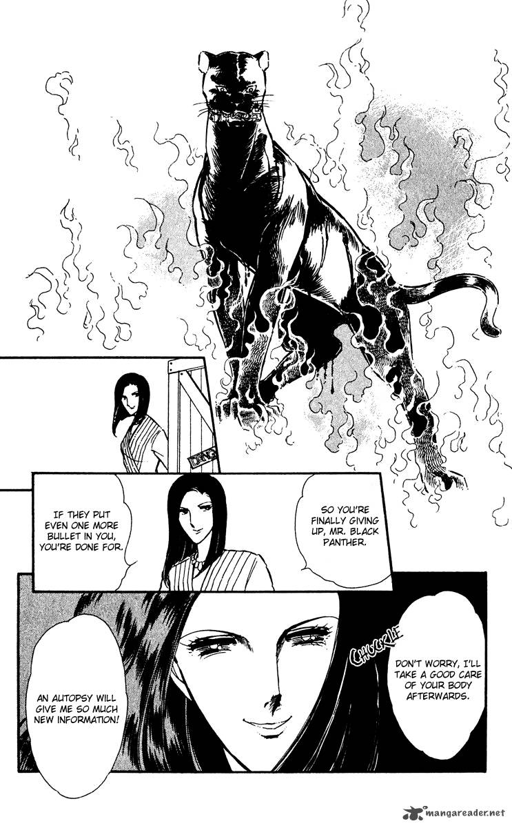 Yami No Purple Eye 19 8