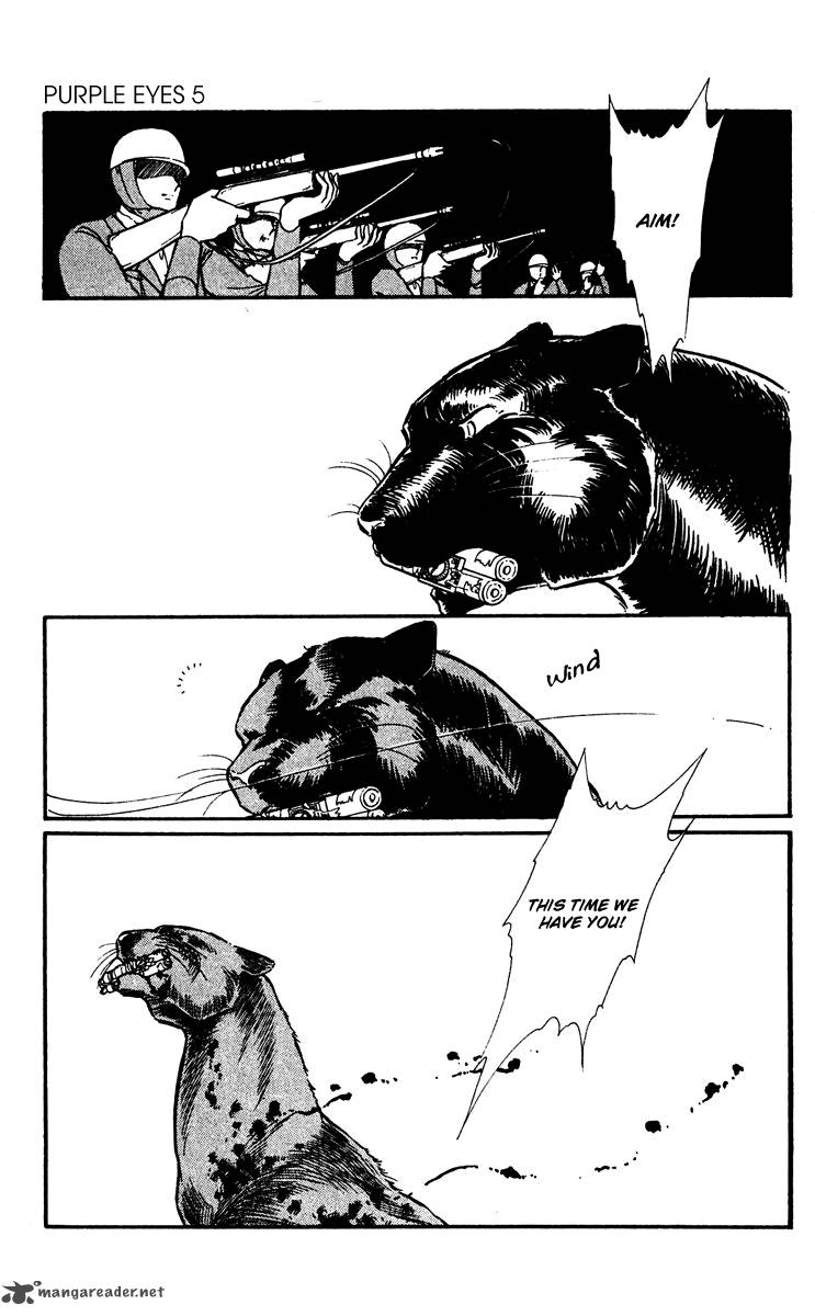 Yami No Purple Eye 19 9