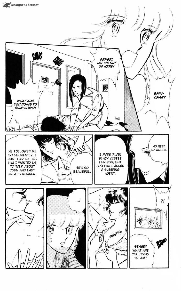 Yami No Purple Eye 2 20