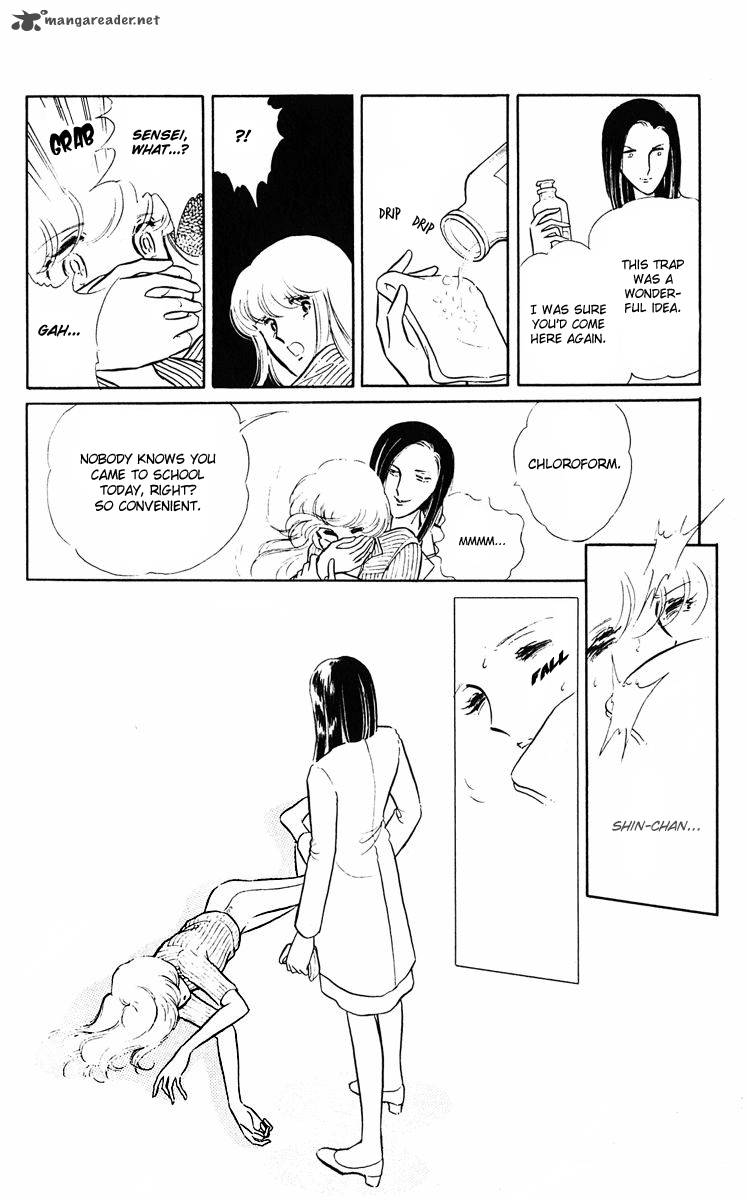 Yami No Purple Eye 2 56