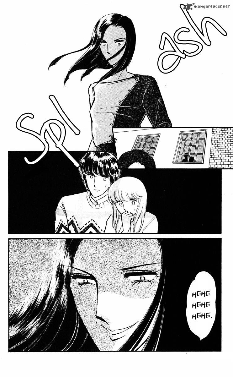 Yami No Purple Eye 20 17