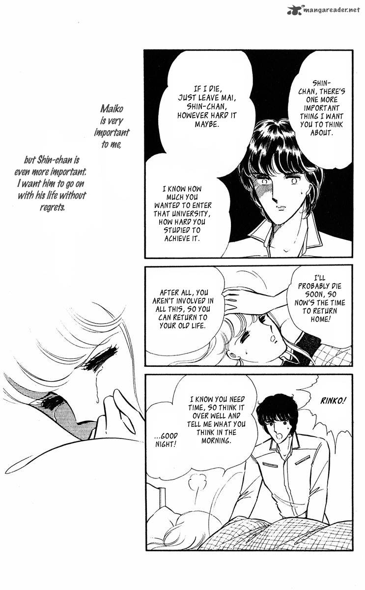 Yami No Purple Eye 20 32