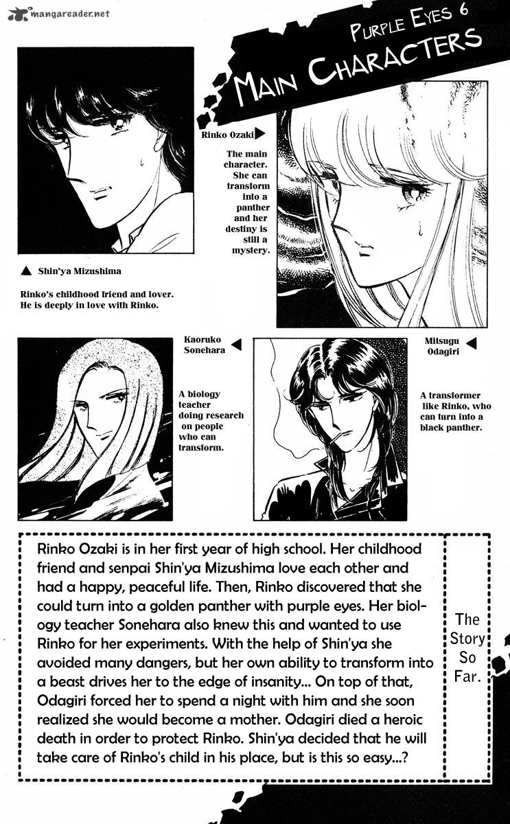 Yami No Purple Eye 20 5